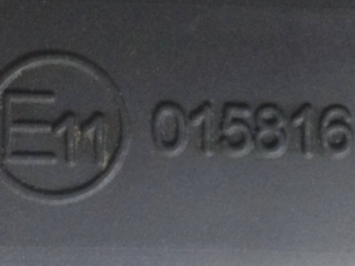 Zpětné zrcátko pravé Peugeot 206 2003  E11015816  