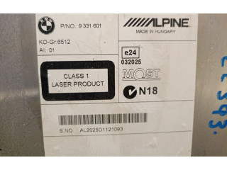 Блок управления HiFi audio 9331601, CI933160101   BMW 5 F10 F11