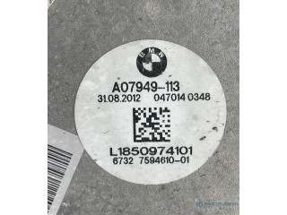 Вентилятор радиатора     A07949-113    BMW 5 GT F07 