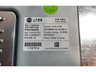 Дисплей    11307914   MG ZS