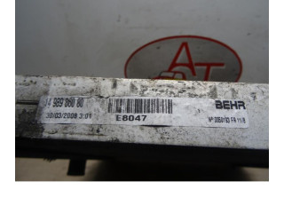 Комплект радиатора 1330Q7, 1330Q7   Peugeot 807