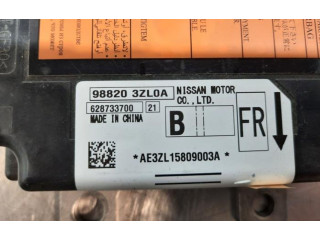Блок подушек безопасности 988203ZL0A   Nissan Pulsar