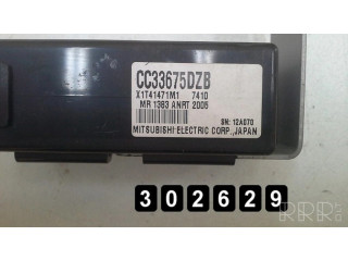 Блок управления двигателя e6t53975h3   Mazda 5