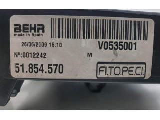 Вентилятор радиатора     51854570, 51805807    Fiat Qubo 