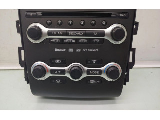 Блок управления HiFi audio 1AN2D210114   Nissan Murano Z51