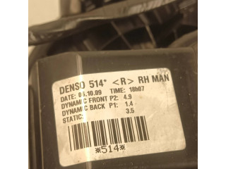 Вентилятор печки    Av2727005141, DENS0514   Toyota Auris 150