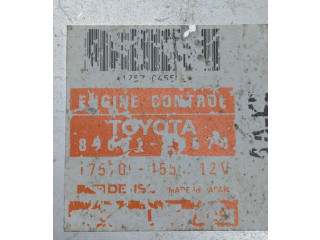 Блок управления двигателя 896612B570, 1757004551   Toyota Carina T210