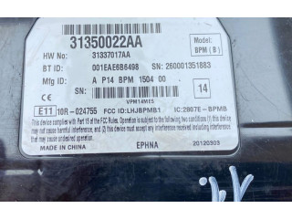 Блок управления 31350022AA, 31337017AA   Volvo S40