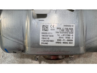 Подушка безопасности пассажира 9205197   BMW M3 F80