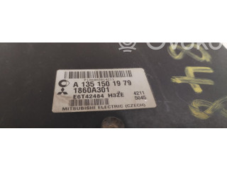 Блок управления двигателем ECU    A1351501979   Smart ForFour I