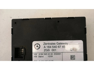 Модуль управления gateway