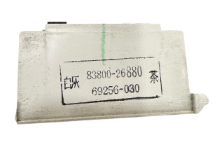 Панель приборов 8380026880   Toyota Hiace (H100)       