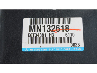 Čerpadlo oleje MN132618   Mitsubishi Lancer   