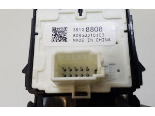 Ручка стеклоочистителей 39128808   Opel Insignia B