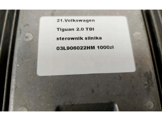 Блок управления двигателем Блок управления 5N2857706A   Volkswagen Tiguan