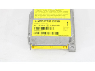 Блок подушек безопасности MR587757   Mitsubishi Colt