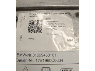 Блок подушек безопасности 6994531   BMW 5 G30 G31