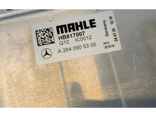 Интеркулер  A2640905300, 2640905300   Mercedes-Benz G W463 