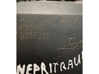 Замок багажника A211740, A2117400235    Mercedes-Benz E W211 2002 - 2009 года