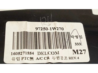 Блок управления климат-контролем 972501W270   KIA Rio