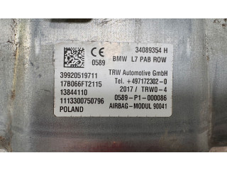 Подушка безопасности пассажира 9205197   BMW M3 F80