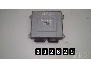 Блок управления двигателя e6t53975h3   Mazda 5