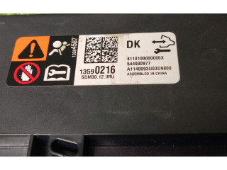 Блок подушек безопасности 13590216   Buick Encore I