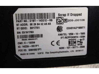 Блок управления двигателя D1BT14D212RB, 1422ASG1P1   Ford Tourneo