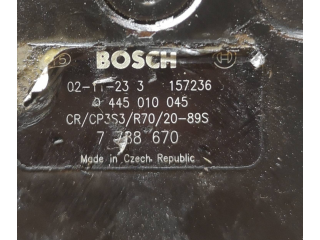 Всасывающий коллектор    0445010045, 7738670   BMW X3 E83