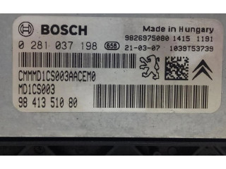 Блок управления двигателем ECU 9841351080   Peugeot 508 RXH 2021
