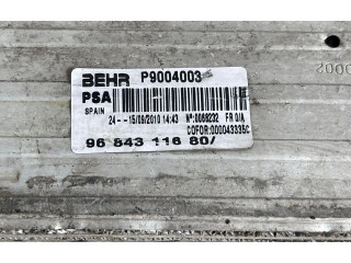 Интеркулер  9684311680, 9684311680   Citroen C3 Picasso 