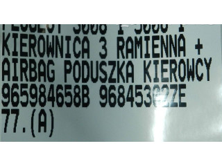 Volant Peugeot 3008 I 2014 965984658B, 96845302ZE  