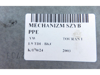 Блок управления двигателя 1T1837730R, 1K0959702B   Volkswagen Touran I