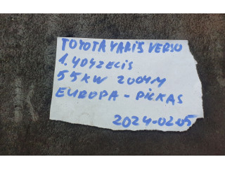 Блок управления кондиционера воздуха / климата/ печки (в салоне)