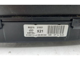 Топливная рампа 8021031521   SsangYong Actyon sports I  