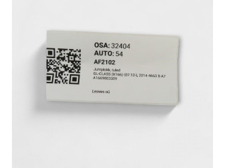 Турбина Модуль фонарей Mercedes-Benz GL X166  A1669003309, A1669003309   для двигателя M 278.928      