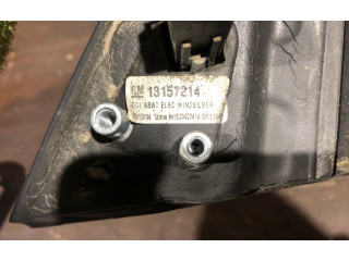 Зеркало электрическое     правое   Opel Meriva A  2003-2010 года   