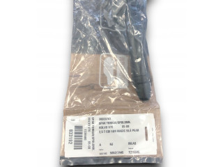 Ручка стеклоочистителей 30669741   Volvo XC90