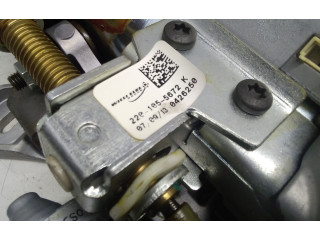 Блок комфорта 6780872, 2201055672   BMW 5 E60 E61   