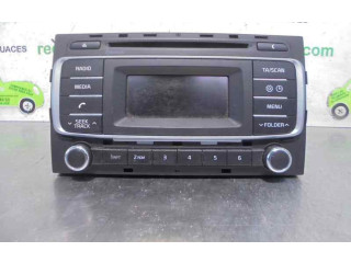 Блок управления HiFi audio 961701W770   KIA Rio      