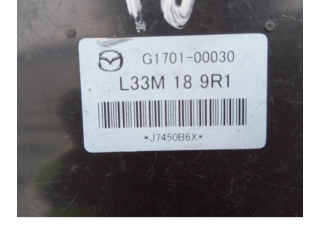 Блок управления редуктора коробки передач (раздатки) G170100030, L33M189R1   Mazda CX-7