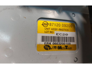 Блок управления 8712009200, 0603200109   SsangYong Kyron