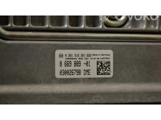 Řídící jednotka 8669889   BMW 7 G11 G12 2017