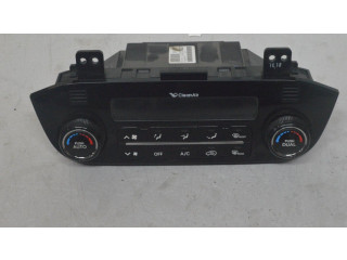 Блок управления климат-контролем 97250-3U101   KIA Sportage