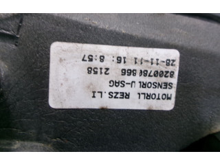 Зеркало электрическое        Renault Symbol II  2008 - 2013 года   