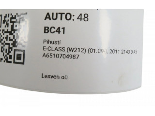 Форсунка A6510704987, A6510704987    Mercedes-Benz E W212  OM 651.924 