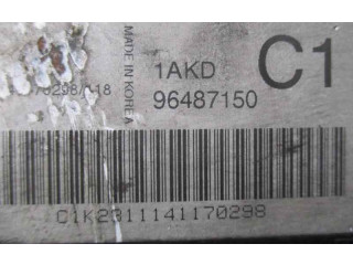 Блок управления двигателя 96487150   Daewoo Tacuma
