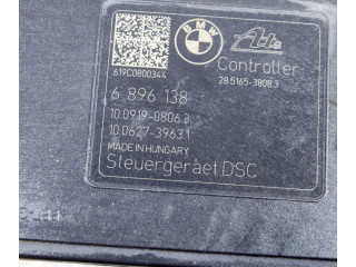 Блок АБС 6896138, 6896137   BMW  i3  2013-- года