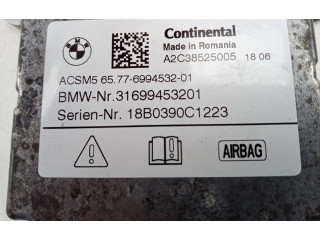Блок подушек безопасности    BMW 5 G30 G31