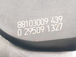 Ручка стеклоочистителей 88103009439   Renault Modus